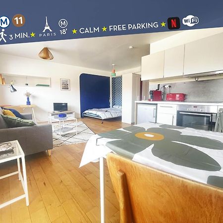 Апартаменты Le Balcon Rouge Нуази-ле-Сек Экстерьер фото