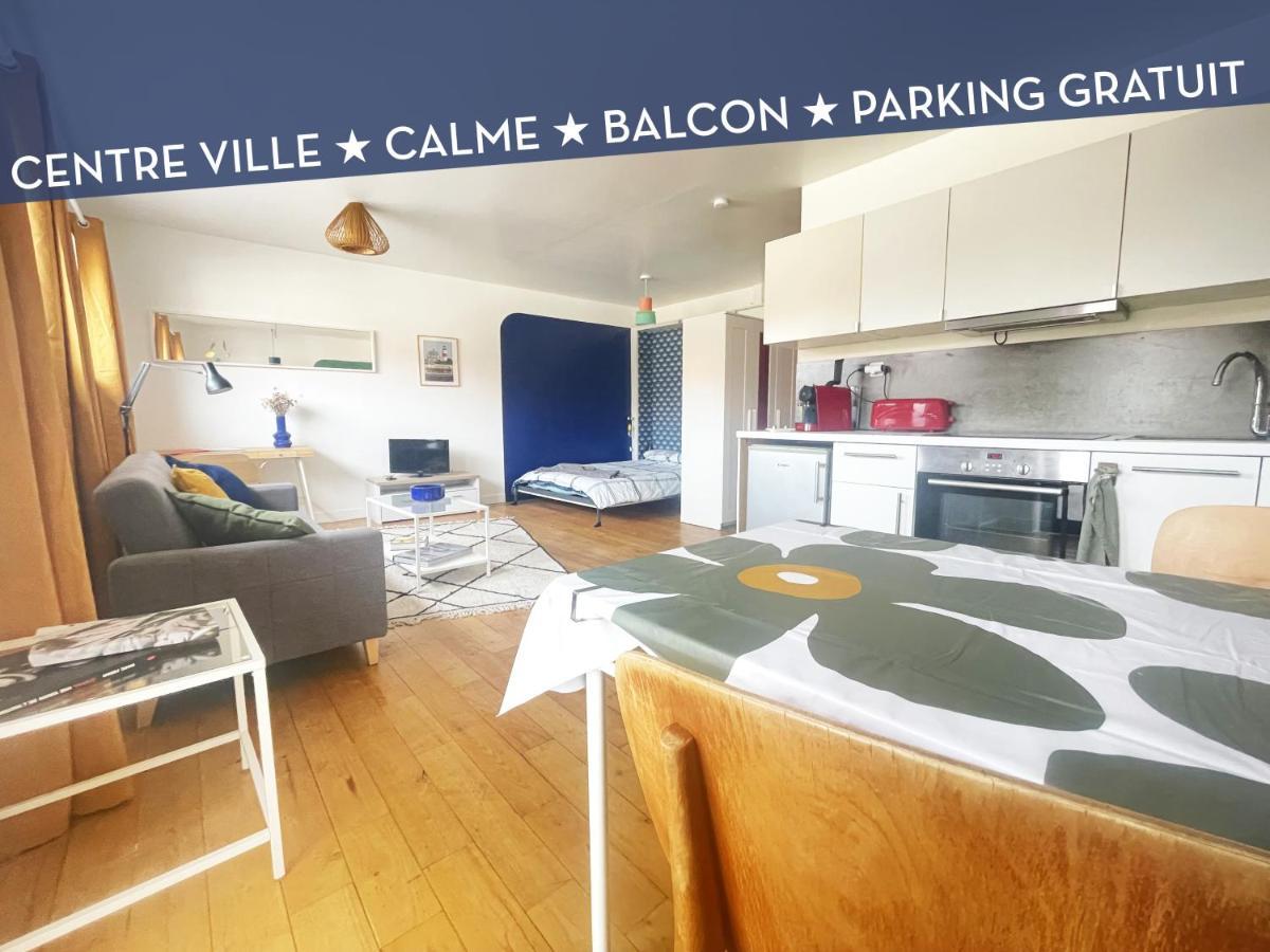 Апартаменты Le Balcon Rouge Нуази-ле-Сек Экстерьер фото
